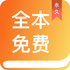 开云app官方登录入口